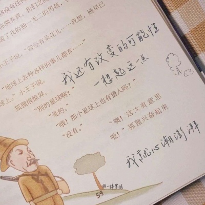 青白江FurryQQ群介绍